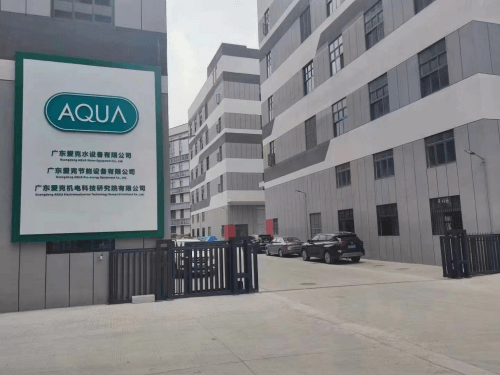 AQUA草莓视频污污在线观看草莓视频下载网址設備工廠