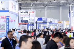 智联将来2026武汉国际智能工业展会全面解析从动